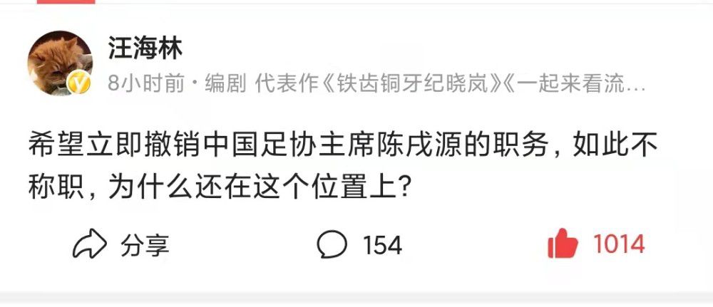 虽然没有配上任何文字，但是从剧照的风格不难看出，这张剧照出自《正义联盟》的第二个彩蛋